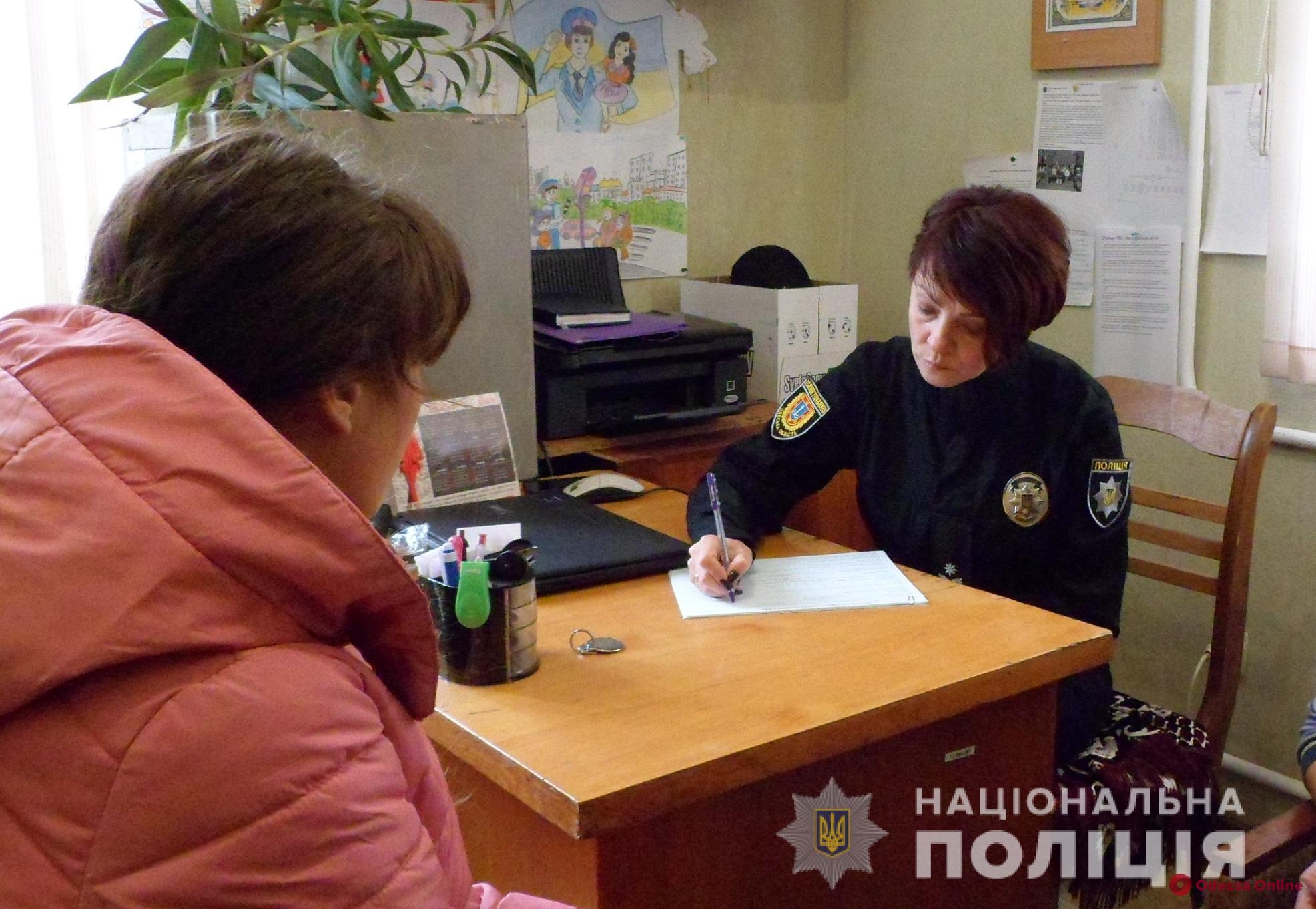 Сбежала на свидание: в Подольске нашли пропавшую школьницу