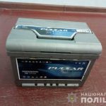 В Одесской области поймали автовора