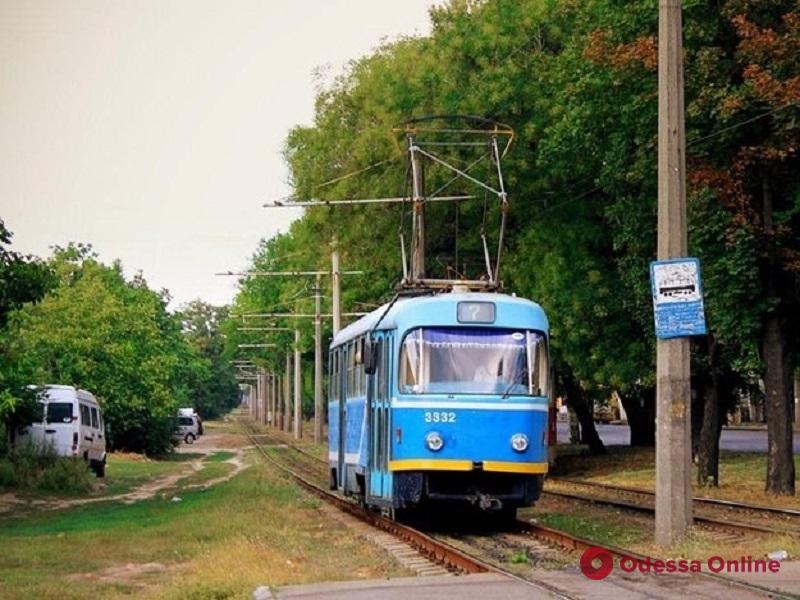 Одесса: на Николаевской дороге отменили две трамвайные остановки