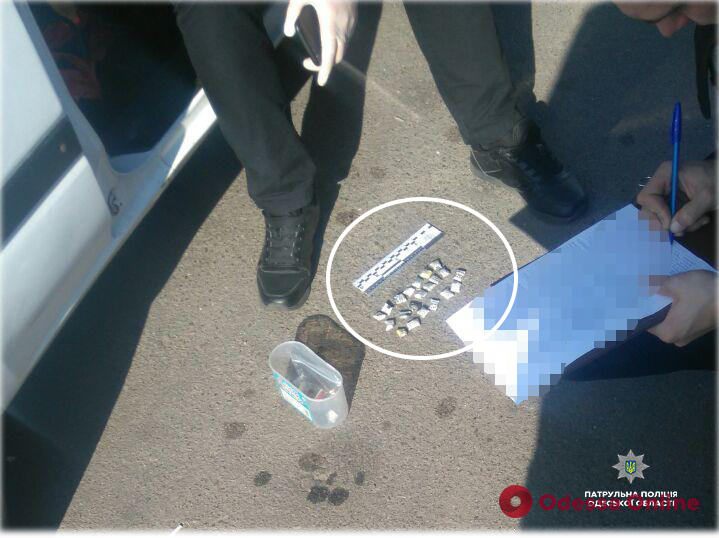 В Одессе поймали «закладчика» наркотиков (фото)