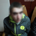 На одесском вокзале задержали четырех нелегалов-уголовников с Приднестровья