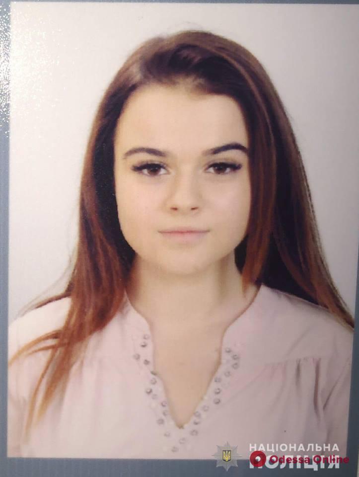 В Одесской области ищут 16-летнюю девушку
