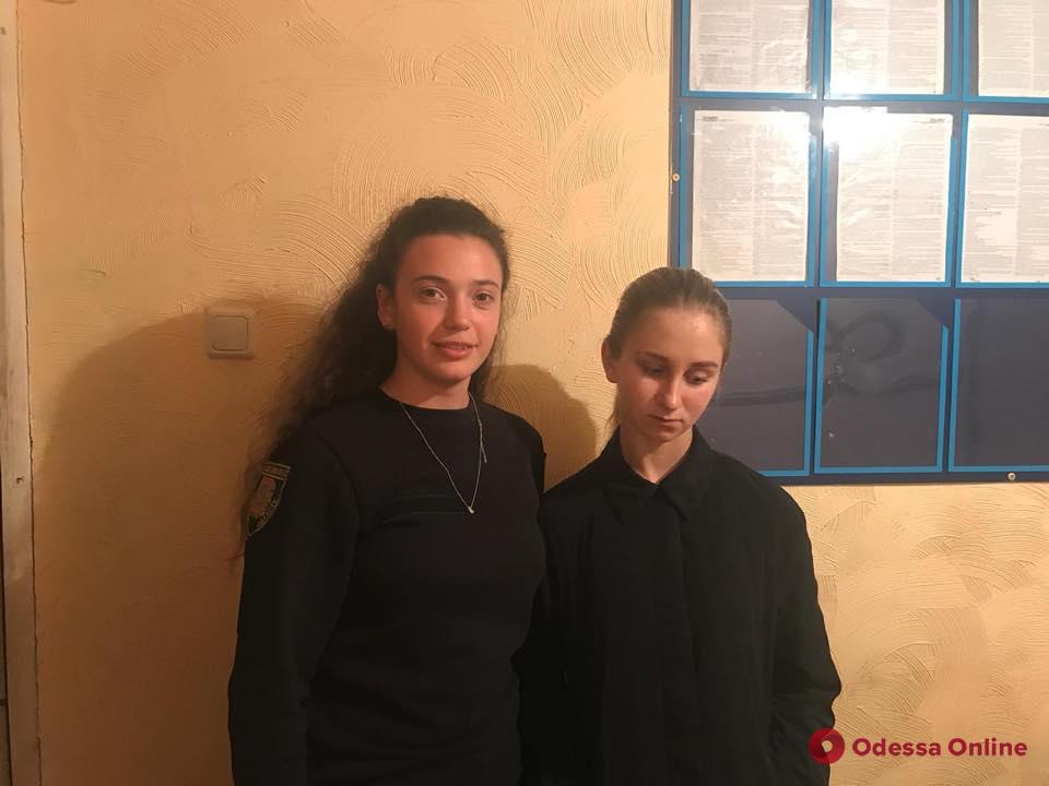 Одесская полиция нашла 13-летнюю беглянку