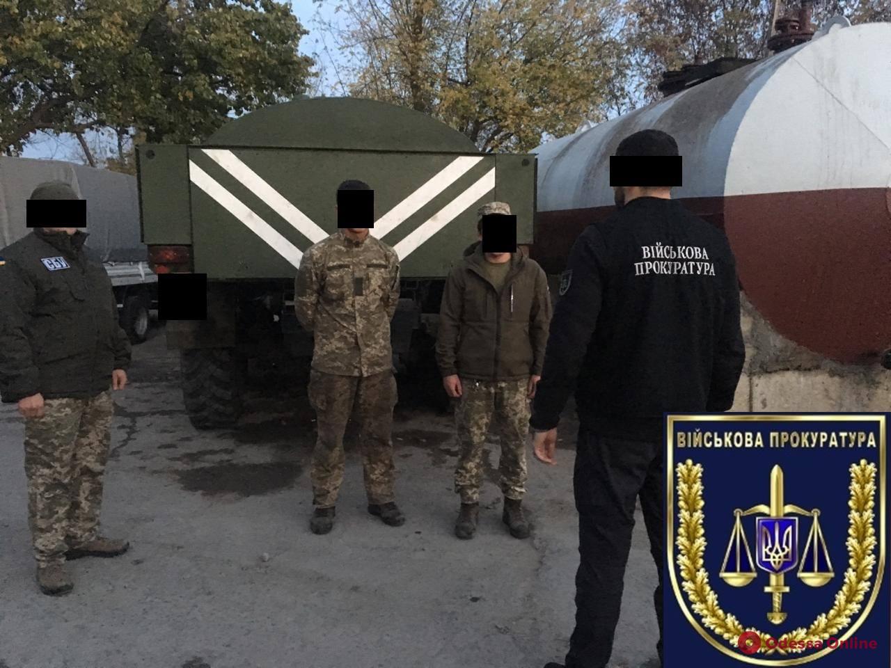 В Одессе военнослужащий наживался на продаже имущества воинской части