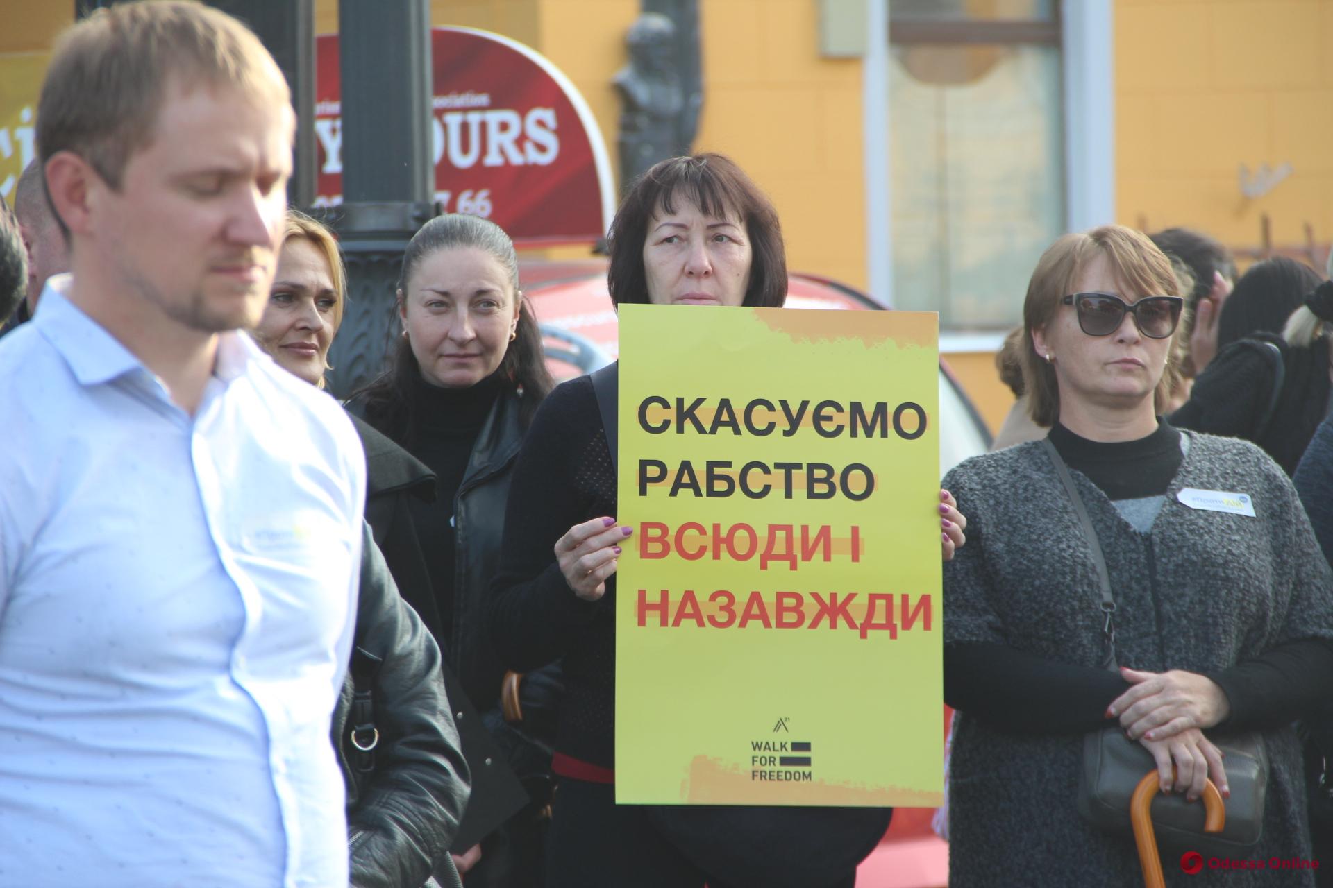 Одесситы вышли на шествие против современного рабства (фото)