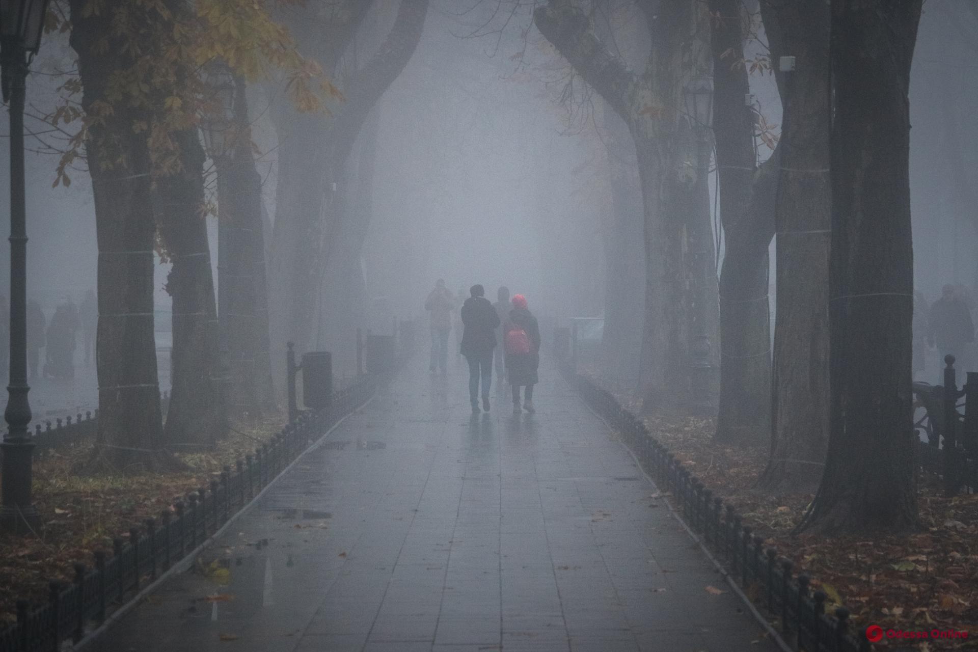 Одессу накрывает туман