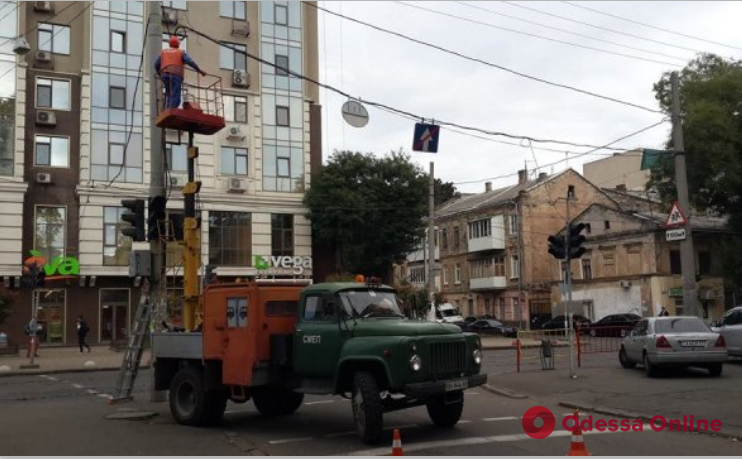 В центре Одессы на четыре дня отключен светофор