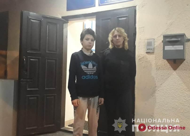 Побег из одесского реабилитационного центра: полицейские разыскали четвертого мальчика