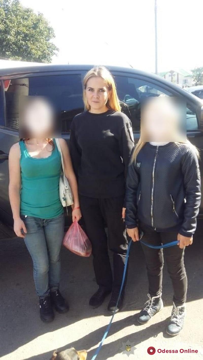 В Одесской области две сестры сбежали от родителей-алкоголиков