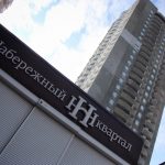 «Набережный квартал»: экс-глава строительного кооператива объявлен в розыск