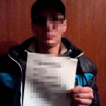 В Одессе рецидивист обокрал студентку
