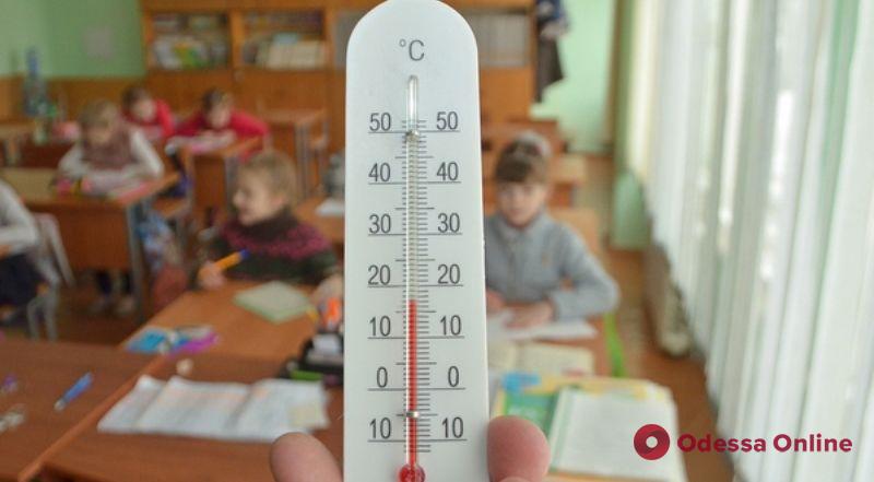 В Одессе несколько школ, детсадов и больниц до сих пор остаются без тепла