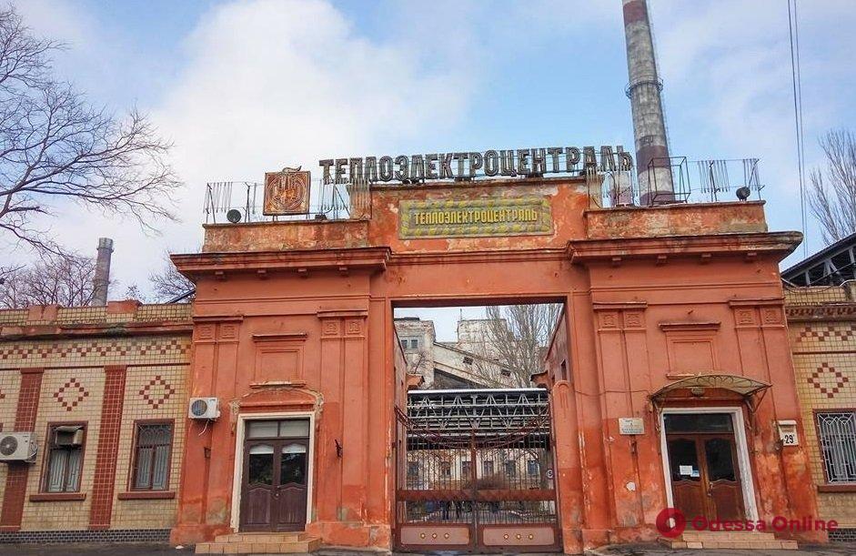 Одесскую ТЭЦ не могут запустить из-за ремонта газопровода