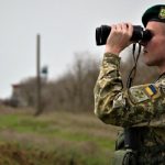 В Измаиле серба судили за взятку пограничнику