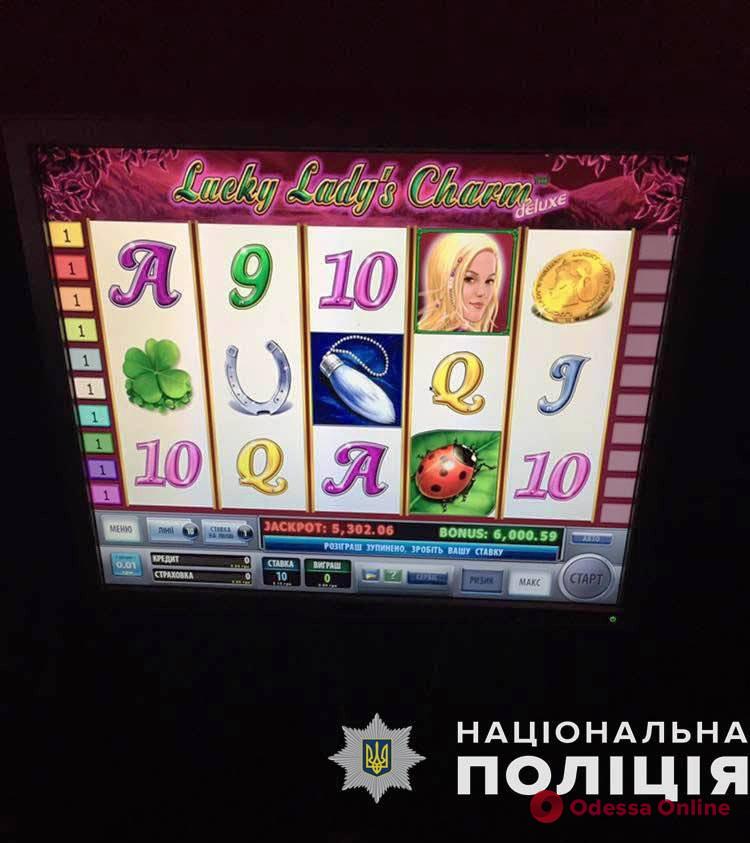 В Одессе ликвидировали еще пять подпольных казино