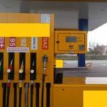 В Одесской области ликвидировали незаконную АЗС