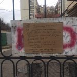 Одесситы открыли «смертельную охоту» на закладчиков (фотофакт)