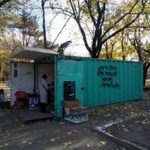 В Одессе снесли незаконные МАФы и терминалы пополнения счета (фото)