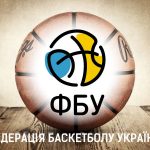 Одесские баскетболистки с трудом обыграли «Львов»