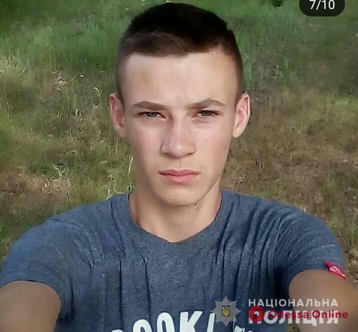 В Одесской области бесследно исчез 18-летний парень