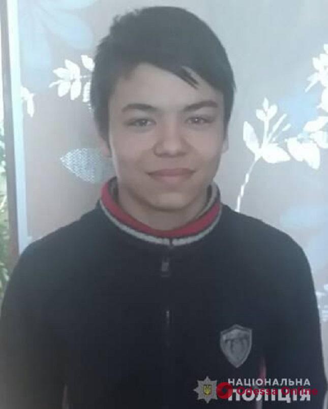 В Одесской области пропал 16-летний парень
