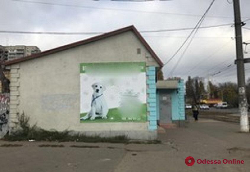 В Одессе демонтировали около сотни рекламных вывесок