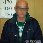 «Прокололся» в двух странах: одесские полицейские задержали вора