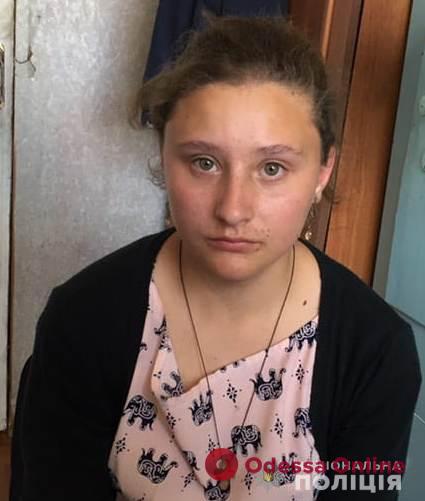 В Одессе полторы недели разыскивают пропавшую девочку