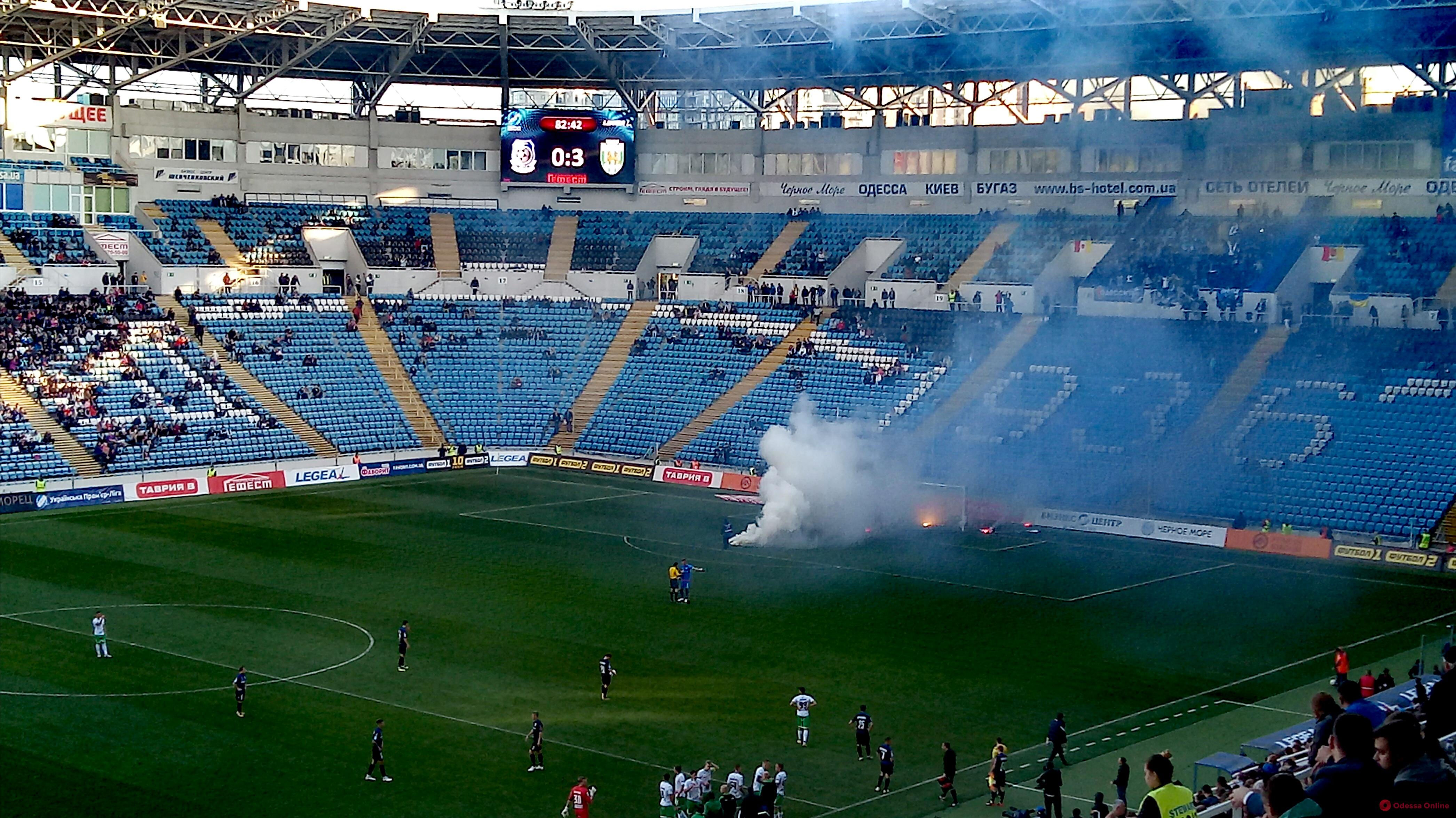Одесский «Черноморец» завтрашний домашний матч сыграет при пустых трибунах