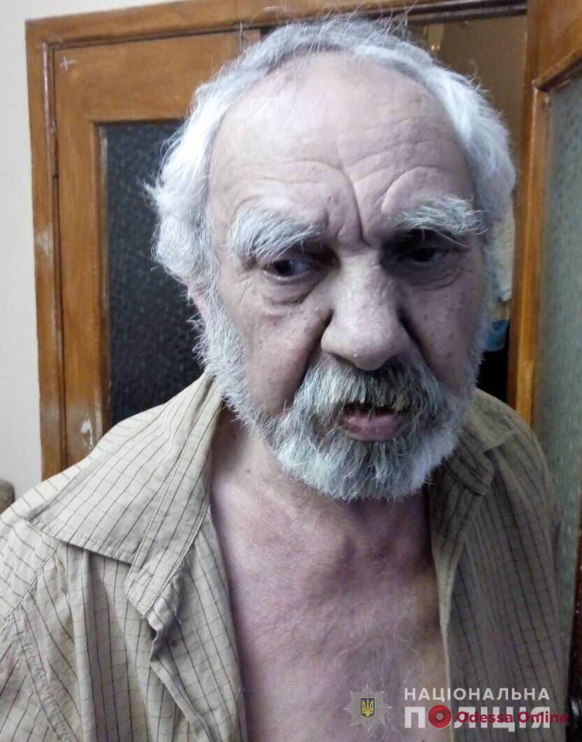 В Одессе пропал пожилой мужчина