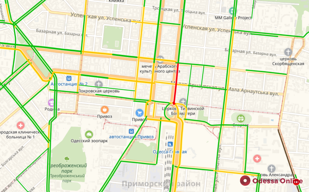 Дорожная обстановка в Одессе: пробки в центре