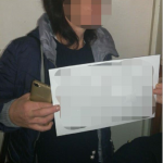 Под Одессой две односельчанки продавали авто умершего соседа (фото)