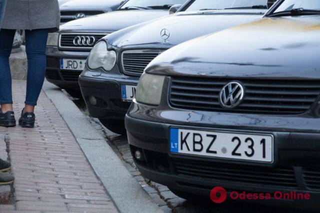 Нашествие «евроблях», или как легализовать около 1,5 миллиона машин: одесские эксперты о скандальном законе