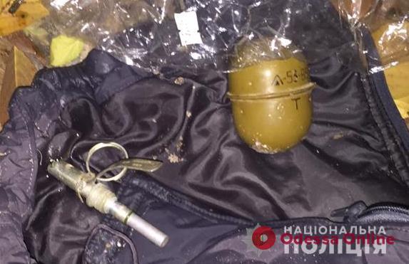 Житель Одесской области нашел гранату и оставил ее «для самозащиты»