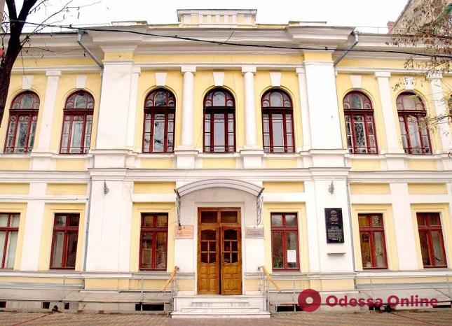 В Одесской музыкальной академии состоялись выборы ректора