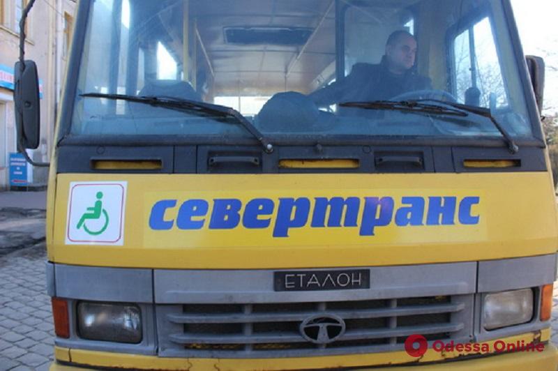 Одесский автоперевозчик отказался бесплатно возить льготников в Аккермане