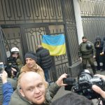 Под консульством РФ в Одессе проходит акция протеста (фото, видео)