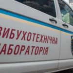 В одесском суде ищут бомбу (обновлено)