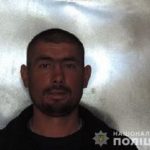 В Одесской области разыскивают дезертира
