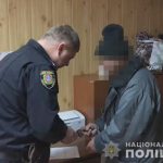 Житель Одесской области пытался убить зятя