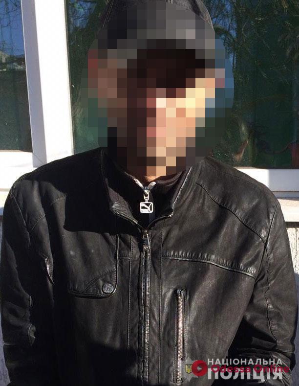 В Черноморске поймали заезжего закладчика метадона