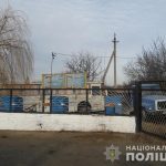 Житель Одесской области торговал бензином во дворе дома