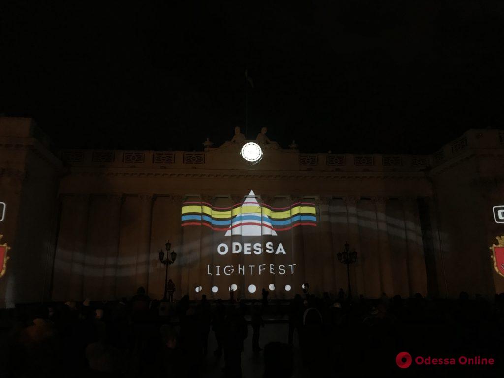 Самые яркие моменты закрытия фестиваля света в Одессе (видео)