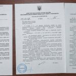 Зимние каникулы в ОНУ имени Мечникова продлят до конца февраля