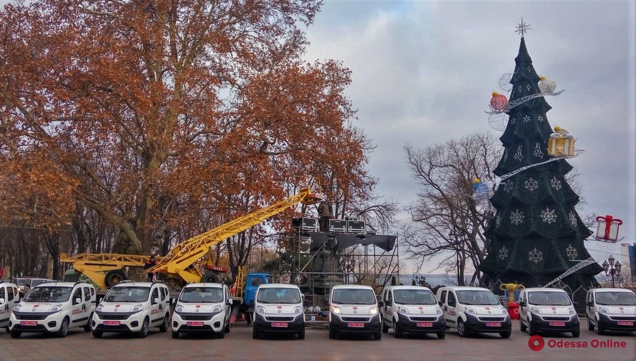 Одесса: медикам передали 18 машин для «неотложки»