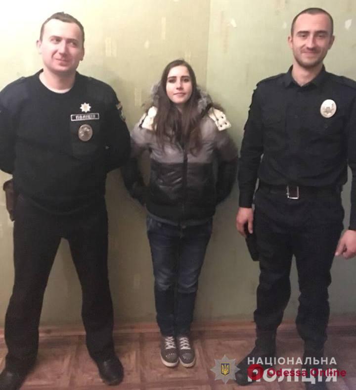 Уехала отдохнуть после ссоры с бойфрендом: в Одессе разыскали пропавшую 17-летнюю девушку