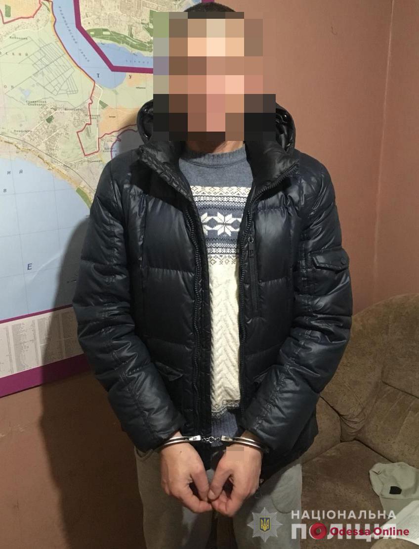 В Одессе задержали грабителя