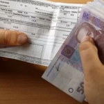 В Одессе помогут «коммунальным» должникам