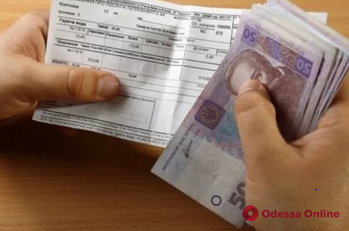 В Одессе помогут «коммунальным» должникам