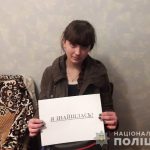 Полицейские Аккермана вернули родителям пропавшую дочь